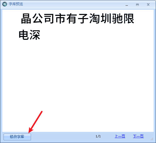 ../_images/QA8_10.jpg