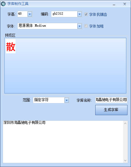 ../_images/QA8_5.jpg