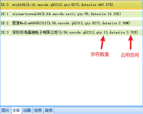 ../_images/QA8_7.jpg