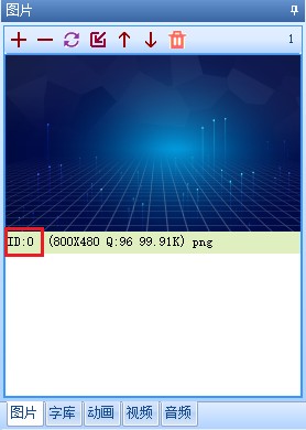 ../_images/page_2.jpg